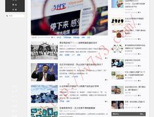 2820年香港今晚开奖结果